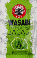 Приправа суха Васабі Hokkaido club м/у 30г