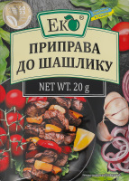 Приправа до шашлику Еко м/у 20г