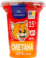 Сметана 15% Framo ст 300г