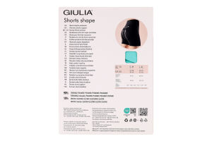 Шорти жіночі Giulia Shape mint S/M