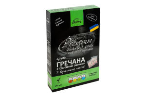 Крупа Holm's гречана з сушеними овочами