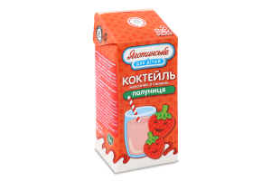 Коктейль молочный 2.5% для детей от 3лет ультрапастеризованный Клубника Яготинське для дiтей т/п 200г