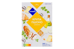 Крупа пшоно Премія