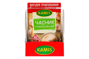 Часник гранульований Kamis д/п 55г