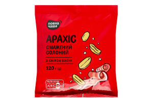 Арахіс смажений солоний зі смаком бекону ТМ «Повна Чаша» 120г