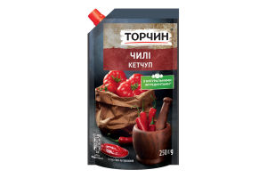 Кетчуп пастеризований Чилі Торчин д/п 250г