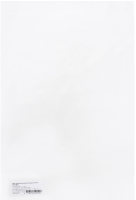 Пакет поліпропіленовий прозорий 20*30см Мета Друк