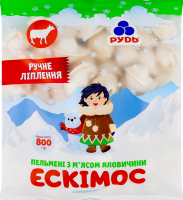 Пельмени замороженные с мясом говядины Эскимос Рудь м/у 800г