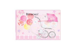 Листівка Happy.com POP-UP 3D Baby рожева конверт