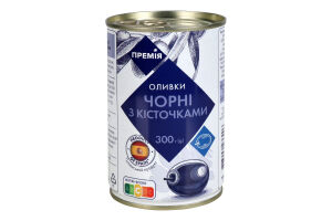 Оливки Премія чорні з кісточкою
