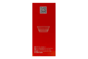 Салатник 800мл скло KYYW517