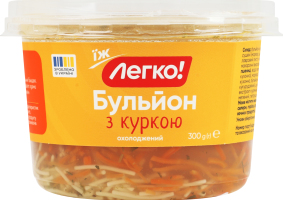 Бульйон з куркою Легко! охол п/у 300г
