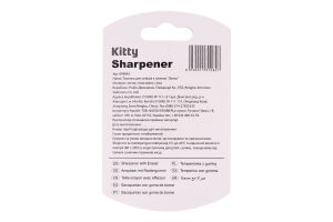 Точилка Лапка з гумкою