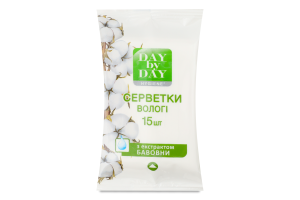 Салфетки влажные с экстрактом хлопка Hygiene Day by Day 15шт