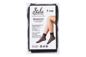 Шкарпетки жіночі Siela 20 nero