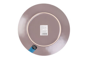 Тарілка Eat&Drink 20.5см 985317