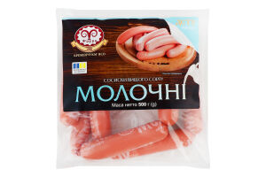Сосиски Молочные Фарро в/с м/у 500г