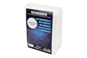 Пелюшки гігієнічні д/тварин 45*60см 10шт Лакі Пет