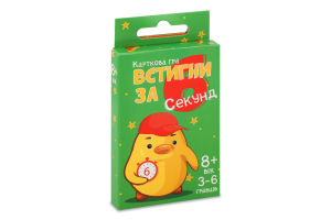 Гра карткова Встигни за 6секунд 8+ Strateg