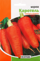 Насіння Морква Каротель пакет гігант 15г Яскрава