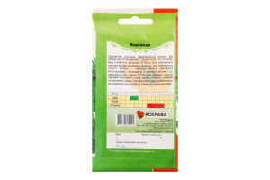 Насіння Корiандр 2г Яскрава