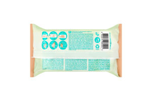 Серветки вологі дитячі Сенсітів з екстрактом алое 72шт з клапаном ДаДа