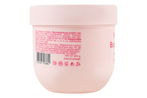 Баттер для тела питательный Cashmere Body treat Hollyskin 200г