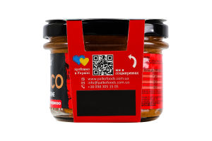 Сало молотое с перцем чили и паприкой Iberico Palko с/б 160г