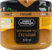 Мед натуральний квітковий монофлорний гречаний Лавка традицій в/ґ с/б 370г