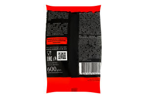 Соль морская пищевая йодированная помол №0 Salute di Mare м/у 600г