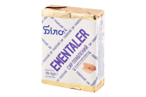 Сыр плавленый 45% ломтевой со вкусом сыра Эмменталь Эменталер Біло м/у 70г