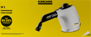 Пароочисник Karcher SC1 білий