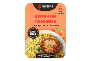 Панкейк курячий з кус-кусом та овочами 350г в/у коробка М'ясторія