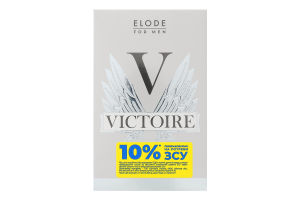 Вода туалетна Victoire д/чоловіків 100мл Elode
