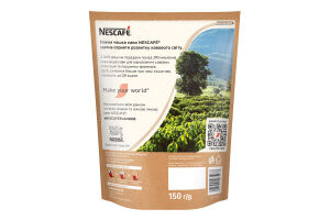 Кофе растворимый порошкообразный Delicate Nescafe д/п 150г