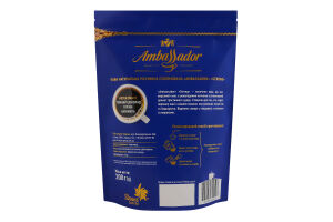 Кофе натуральный растворимый сублимированный Strong Ambassador д/п 200г