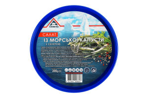 Салат из морской капусты с сельдереем Iceberg п/у 200г