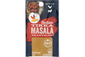 Ahold Indian Seasoning Tikka Masala