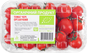 Томат органический черри