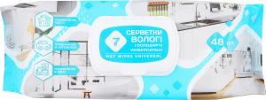 Серветки вологі 7 48 шт. д/прибирання