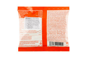 Цукерки Zentis Марципанові кульки зі смаком печива