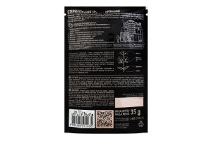 Орегано Exclusive Professional Pripravka д/п 35г