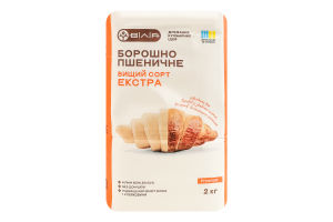 Борошно пшеничне Екстра Вілія в/с м/у 2кг