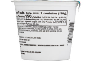 Ahold Lowfat Yogurt Strawberry