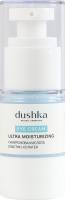 Крем вокруг глаз Увлажняющий Dushka 15мл