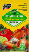 Приправа универсальная Куриная Тьотя Соня м/у 60г