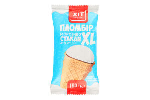Морозиво XL Пломбір вафельний стакан 100г Хіт Продукт