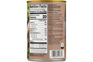 SE Grocers No Salt Added Mustard Greens Chopped