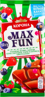 Шоколад молочний Полуниця-малина-чорниця-чорна смородина-іскриста карамель-шипучі кульки Max Fun Корона м/у 150г
