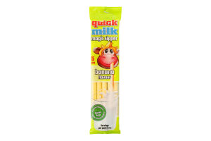 Соломинка для молока для детей от 3лет сахарная с банановым вкусом Magic sipper Quick milk м/у 5х6г